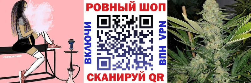 Наркота Орёл А ПВП Мефедрон ГАШ