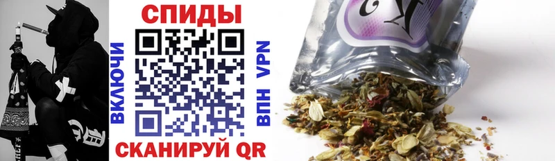 БУТИРАТ оксибутират  Орёл 