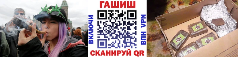 ГАШ ice o lator  OMG tor  Орёл 