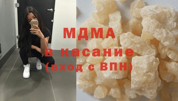 кокс Алексеевка
