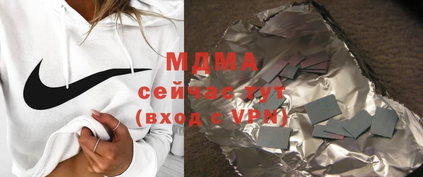 mdpv Алзамай