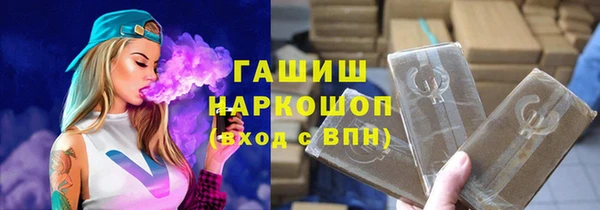 mdpv Алзамай