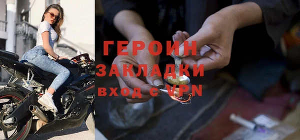 дживик Абаза