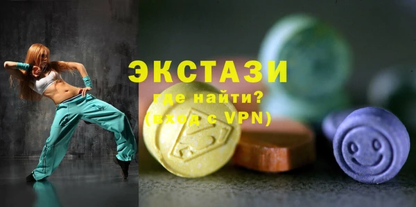 mdpv Алзамай