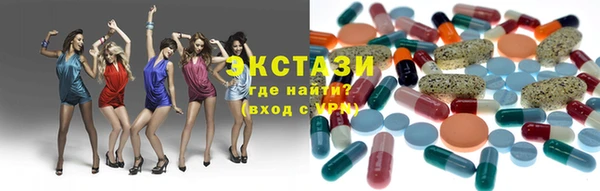 mdpv Алзамай