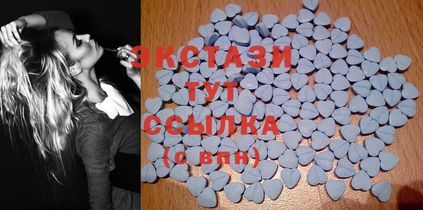 кокс Алексеевка