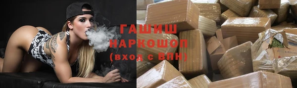 крисы Алексин
