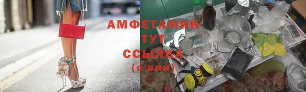 кокс Алексеевка