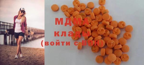 крисы Алексин