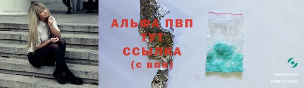 кокс Алексеевка