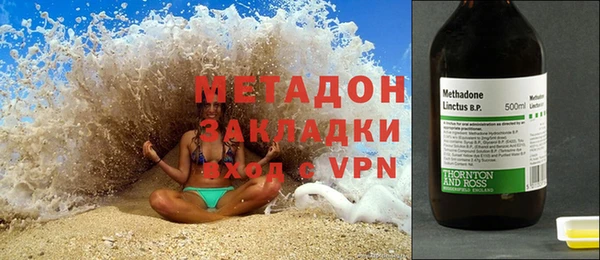 крисы Алексин
