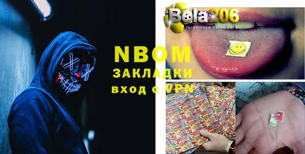 mdpv Алзамай