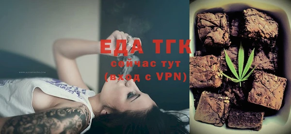 крисы Алексин