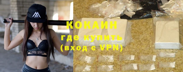 кокс Алексеевка