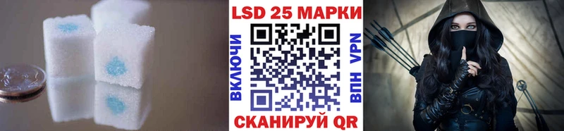 ЛСД экстази кислота площадка Telegram Орёл продажа наркотиков